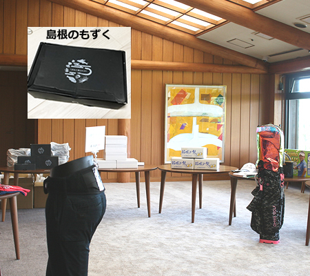 島根のもずく
