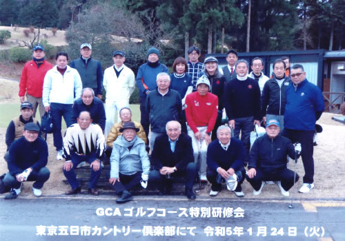特別研修会の記念写真