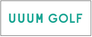 UUUM GOLF